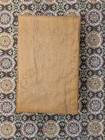 Vintage Solid Birdseye Burl Wood Trinket Box Maple Jewelry keep Box