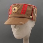 Commercial Edition 1952 North Korean Officer Cap With Badge