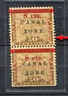 Canal Zone 18 Varieties Lot Of  Mint  Stamps Ecv  300  Bx7576