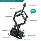 Large Telescope Phone Mount  Metal Phone Adapter For Spotting Scope  Monocula   