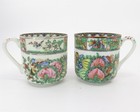 Set Of 4 Chinese Canton Famille Rose Tea Cups Roses  Scholars   Moths 2 25  X 3 