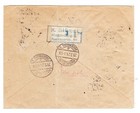 Estonia Sc c17  c16  c15  c14  70  77-scarce Franking-tallinn 26 3 24-registered