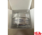Obagi Hydrate Luxe Moisture-rich Cream 1 7 Oz   48g New In Box    sealed   authentic