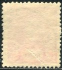 Cc23   Portugal Angola African Stamp Scott  45 King Carlos Fine Used Clean Back