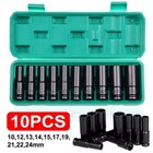 1 2  Deep Impact Socket Set Drive Long Reach Thin Wall Metric Sockets 10mm-24mm