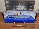 Waltersons Forces Of Valor Uss Missouri Bb-63 1 700 Battleship Series 861003a