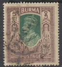 Burma Stamps 1946 Sg51 5 57 a b 58 62 Used Cv   96 85