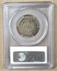 1877-cc Seated Liberty Quarter Pcgs G04 700019