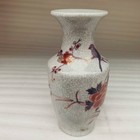 Chinese Old Porcelain Pink Cracked Glaze Flower Bird Pattern Guanyin Vase