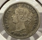 1858 5 Cents Canada Silver 5c Coin Queen Victoria Silver Nickel Xf Detail