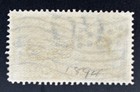 Us Special Delivery Stamps - Sc  E5  - Used - Premium Item - Scv  12 50