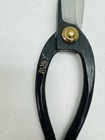 Japanese Pruning Shears Ikenobo Korekatsu 173mm Bonsai Flower Arrangement