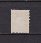 Netherlands Indies Scott  6 - Mint No Gum