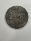 Ww2 German  Commemorative Coin