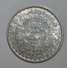 Morocco 1953  Ah1372 100 Francs    4379