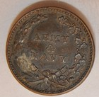 1863 Patriotic Civil War Token  14 297a  - R-5
