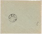 Latvia Registered Cover Riga Friedrich Schwartz   Co  With 10 Kopeks Stamp 1911