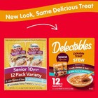 10  Lickable Cat Treats Variety Pack  12 Pack
