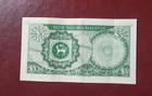 Malaysia 5 Ringgit 1967