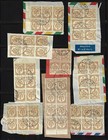 Libya 1950s Kingdom Issues In Large Blocks W neat Tripoli   Tripolitania Various