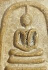 Phra Somdej Luang Phor Toh Rakhang Temple Behind Chinese Characters Thai Buddha