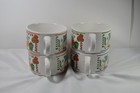 Vintage 4 Mug Set Soup Pop Art Stackable Soup Mugs  1970s