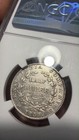 1835-c British India Half Rupee  Au55  William Iv  Silver  Ex Rare
