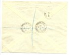 Palestine 1946 Reg Cv  Tel Mond  1 Bridge Pair   2 Ps Cut Outs   Almost Vf