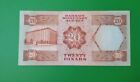 Bahrain 20 Dinars P-10 A 1973 Circulated See Photos 