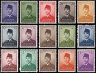 Indonesia 387 - 400 Mint Nh Complete Pres  Sukarno Wholesale Lot Of Ten Sets