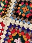 Vintage Handmade Crochet Granny Square Throw Blanket Afghan 50x42 Multicolor