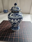 Vintage Chinese Blue   White Porcelain Jar With Lid - Kangxi Reign Mark - Floral