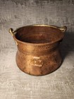 Vintage Greek Hand Hammered Copper Pot With Handle 
