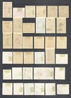 Germany   Various Mint Hinged   Used Issues   1967 - 1969