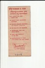 Peterson Tractor   Equipment Co  San Leandro California Vintage Matchbook Cover