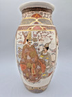 Antique Japanese Satsuma Vase Hand Painted With Scholars Meiji 9 25 Inches High