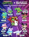 Complete Set Mcdonalds Teenage Mutant Ninja Turtles X Hello Kitty   Friends