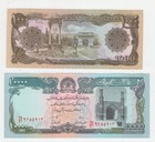 Without Year Afghanistan  Various Banknotes Uncirculated 114498