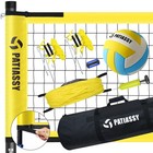 Outdoor Portable Sports Volleyball Net Set System For Backyard W poles Ball Pump