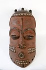 Very Old Kete Kuba Helmet Mask  Congo - African Tribal - Hand Carved Wood Art
