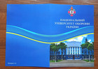 National Defense University Of Ukraine -booklet - June 5  2026  Ukraine