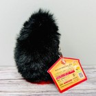 Chocon And Fox Fluffy Tail Plush Keychain Black   Red New Japan Us Seller