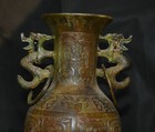 14  Old Chinese Bronze Ware Dynasty Palace 2 Dragon Beast Ear Bottle Vase
