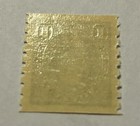 Canada Stamps Scott 238 George Vi 1c Coil Mnh