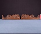 17  Wide Pair Of Vintage French Decorative Trim Pieces In Solid Oak Wood