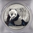 2015 China 10 Yuan Panda Pcgs Ms70 First Strike 999 Fine Coin Am949