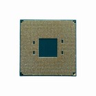 Amd Ryzen 7 3700x 8-core 16-thread Am4 Cpu Processor - For Parts   Not Working