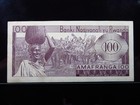 Rwanda 100 Francs 31 10  1966 P17 Circ Amafaranga National Bank Money I7735