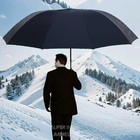 Super Large Folding Umbrella Men Women Windproof Sun Rain Protector Umbrellas