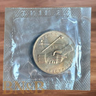 John Adams Bronze Us Mint Presidential Medal In Ogp